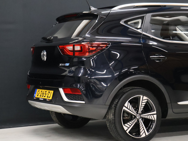 MG ZS-EV