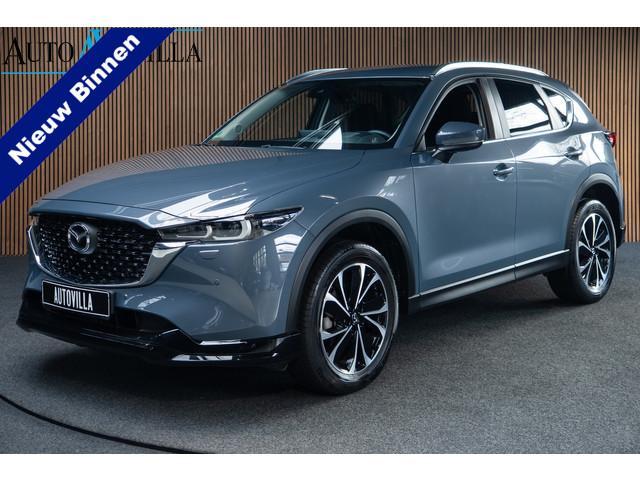 Mazda CX-5 2024 Hybride