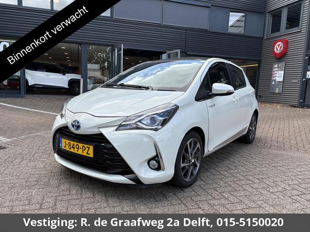 Toyota Yaris 2017 Hybride