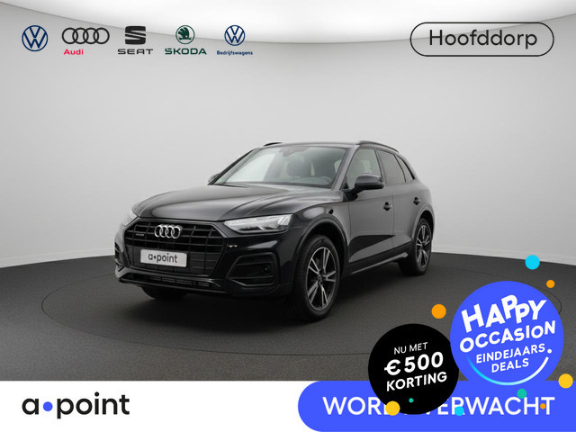 Audi Q5 2025 Hybride