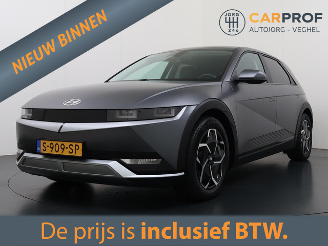 Hyundai Ioniq 5 2023 Elektrisch