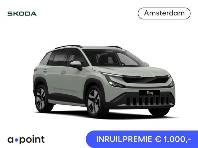 Skoda Epiq