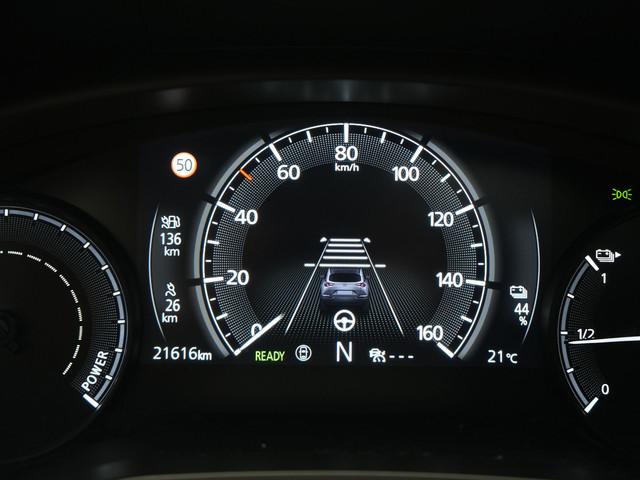 Mazda MX-30