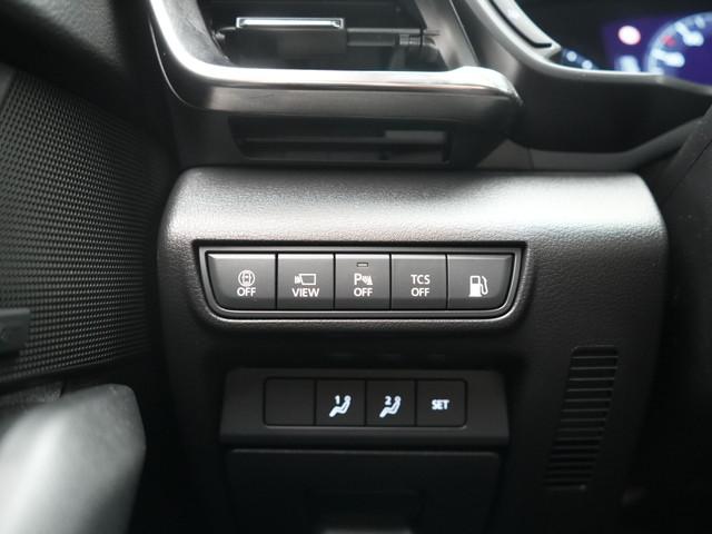 Mazda MX-30