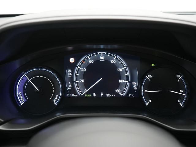 Mazda MX-30