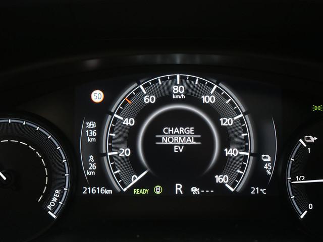 Mazda MX-30