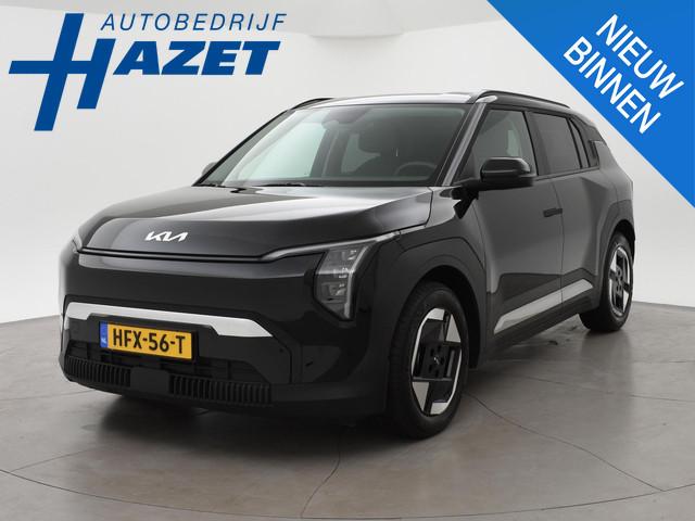 Kia EV3 2025 Elektrisch