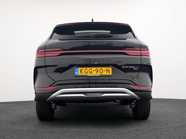 BYD Seal U