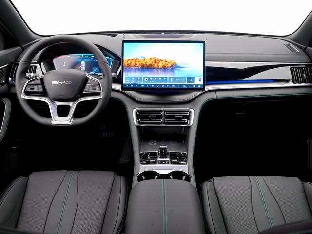 BYD Seal U