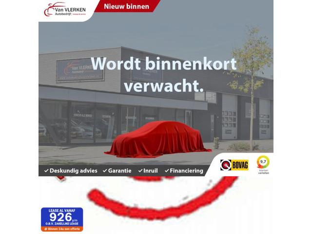 Volkswagen Touareg 2023 Hybride