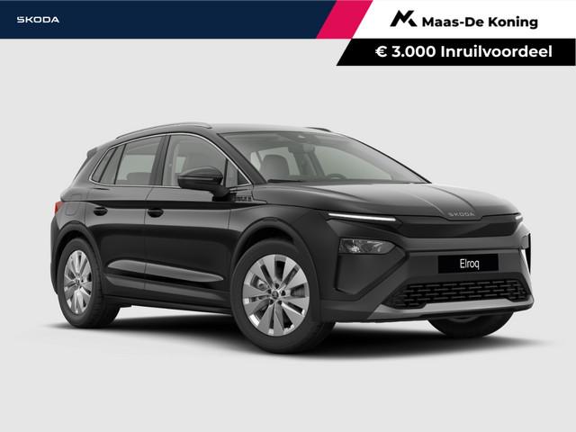 Skoda Elroq 2027 Elektrisch