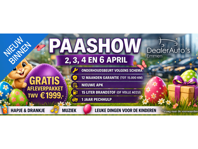 BMW 5 Serie 2018 Hybride