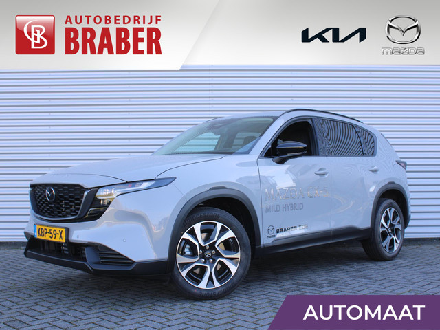 Mazda CX-5 2026 Benzine