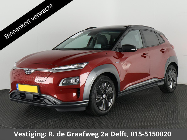 Hyundai Kona 2020 Elektrisch
