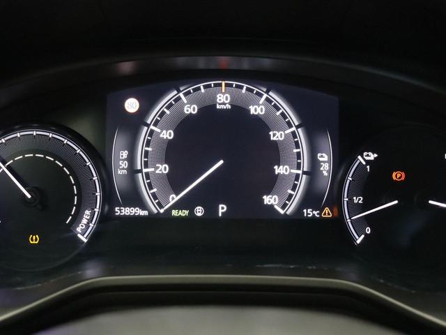 Mazda MX-30