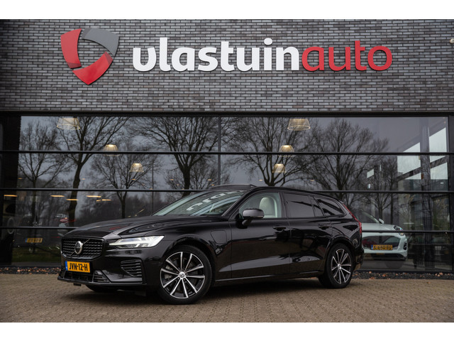 Volvo V60 2022 Hybride