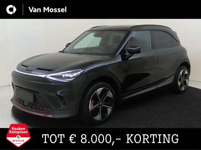 Smart #1 2026 Elektrisch