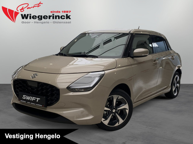 Suzuki Swift 2025 Benzine