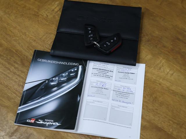 Toyota Supra