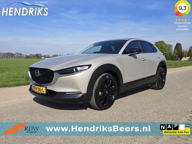 Mazda CX-30 2024 Hybride