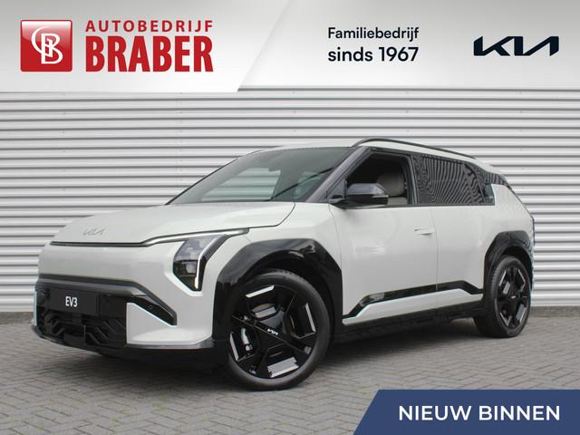 Kia EV3 2026 Elektrisch