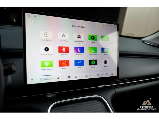 Geely Starray EM-i
