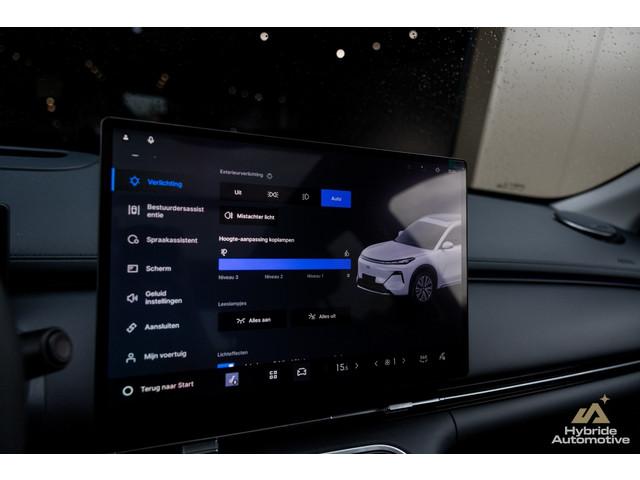 Geely Starray EM-i