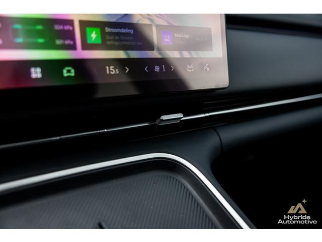 Geely Starray EM-i