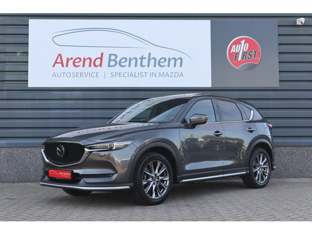 Mazda CX-5 2020 Benzine