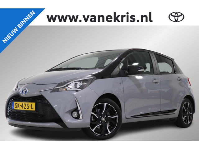 Toyota Yaris 2018 Hybride