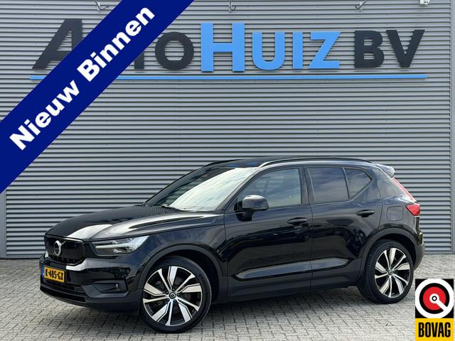 Volvo XC40 2020 Elektrisch