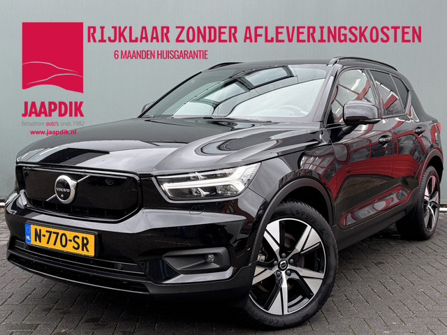 Volvo XC40 2021 Elektrisch