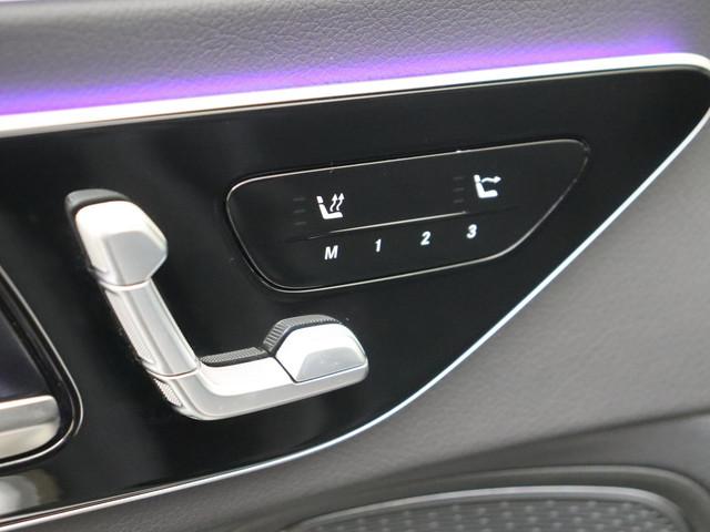 Mercedes-Benz CLE