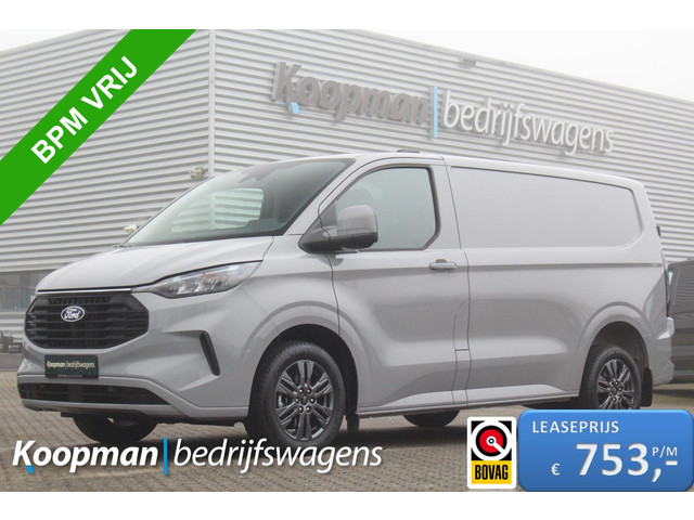 Ford Transit Custom 2024 Diesel