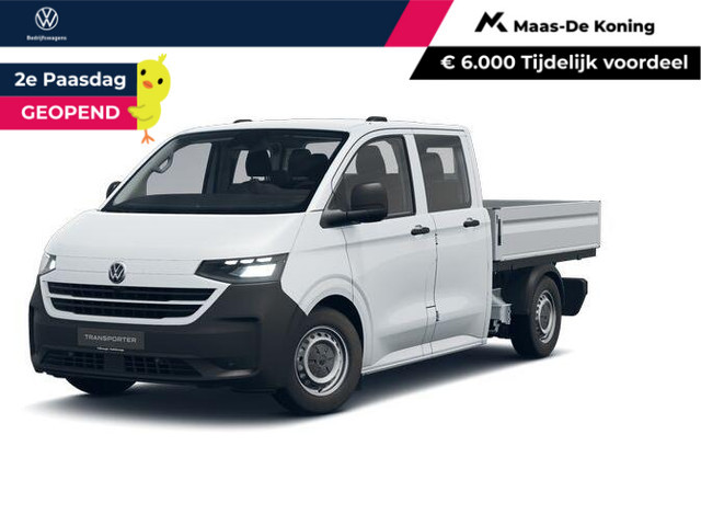 Volkswagen Transporter 2026 Elektrisch