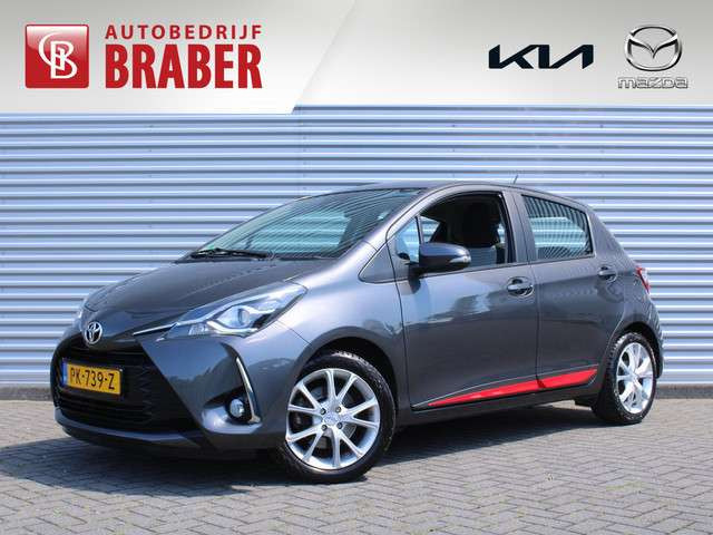 Toyota Yaris 2017 Benzine