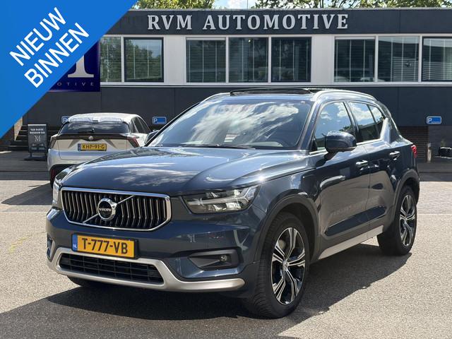 Volvo XC40 2020 Hybride