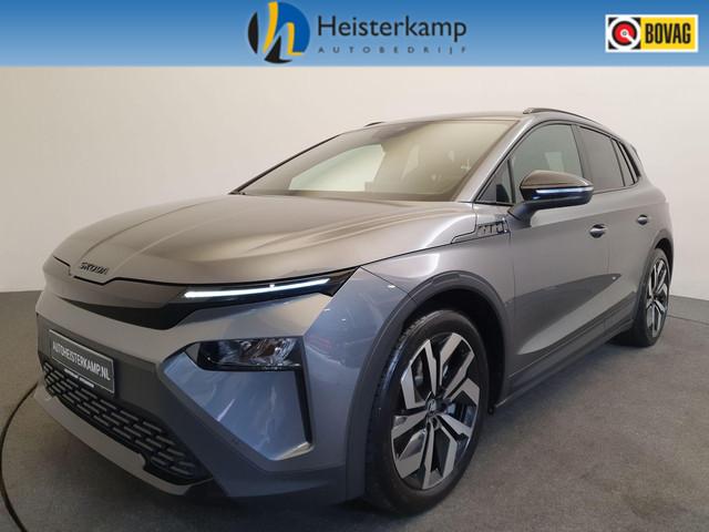Skoda Elroq 2026 Elektrisch