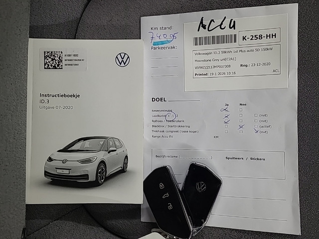 Volkswagen ID.3