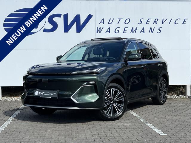 Geely Starray EM-i