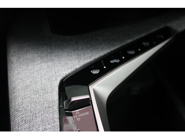 Peugeot E-3008