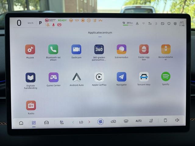 Changan Deepal S05