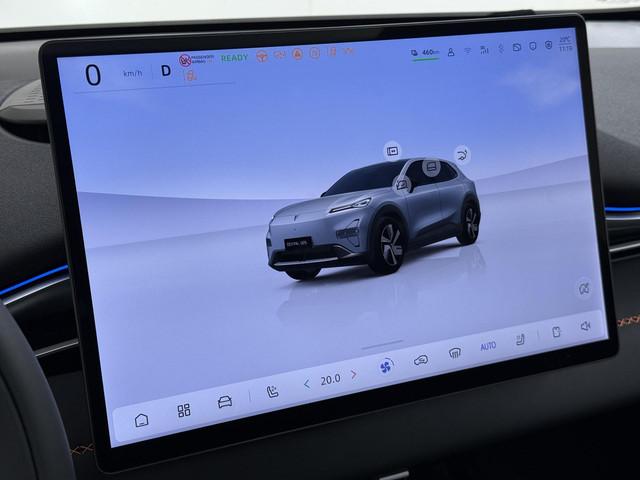 Changan Deepal S05