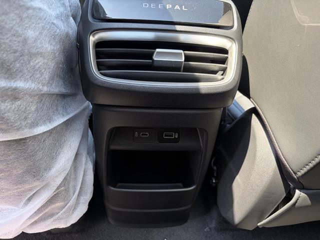 Changan Deepal S05