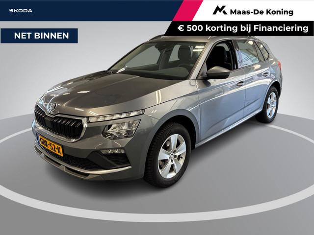 Skoda Kamiq 2024 Benzine