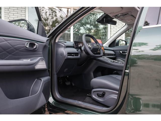 Geely Starray EM-i