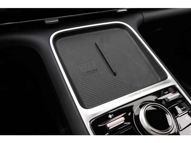 Geely Starray EM-i