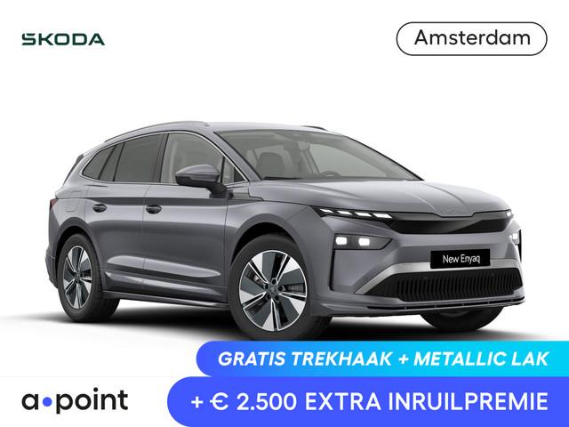 Skoda Enyaq 2026 Elektrisch