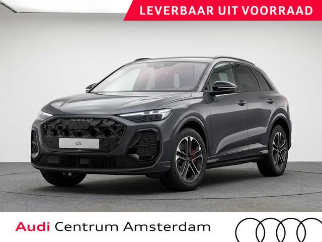 Audi Q5 2027 Hybride