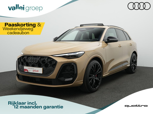 Audi Q5 2025 Hybride